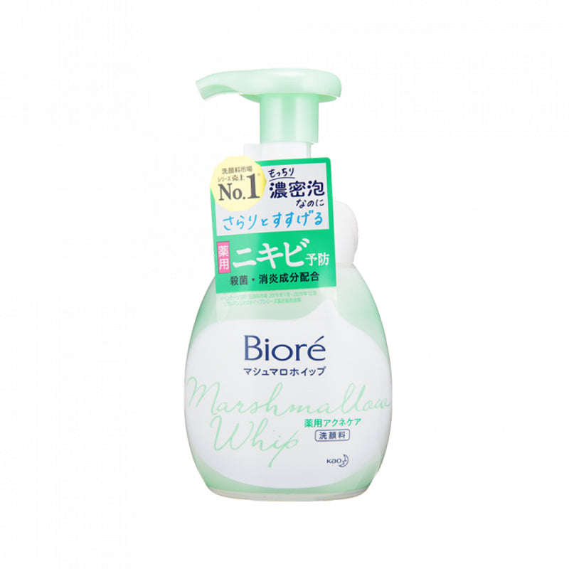 Biore - 泡沫洗面乳 150ml (綠色-預防粉刺) Biore - 泡沫洗面乳 150ml (綠色-預防粉刺)