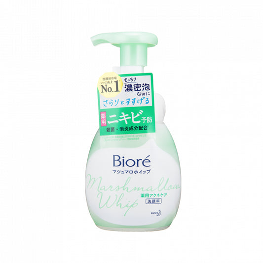 Biore - 泡沫洗面乳 150ml (綠色-預防粉刺)