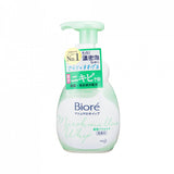 Biore - 泡沫洗面乳 150ml (綠色-預防粉刺) Biore - 泡沫洗面乳 150ml (綠色-預防粉刺)