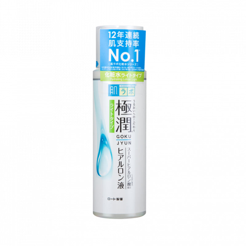 肌研HADA LABO 極潤保濕化妝水清爽型170ml – 泰好批-Beauty