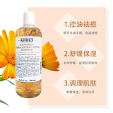 Kiehl's金盞花草本提取物無酒精爽膚水(500ml) Kiehl's金盞花草本提取物無酒精爽膚水(500ml)