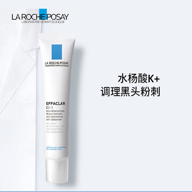 La Roche-Posay Effaclar K(+)抗氧化抗皮脂8小時日常保濕霜40毫升(新包裝) La Roche-Posay Effaclar K(+)抗氧化抗皮脂8小時日常保濕霜40毫升(新包裝)