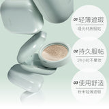 Laneige/兰芝NEO哑光气垫粉底赠替芯/PA++遮瑕bb霜隔离轻薄韩国#21N 米色 15g x 2 Laneige/兰芝NEO哑光气垫粉底赠替芯/PA++遮瑕bb霜隔离轻薄韩国#21N 米色 15g x 2