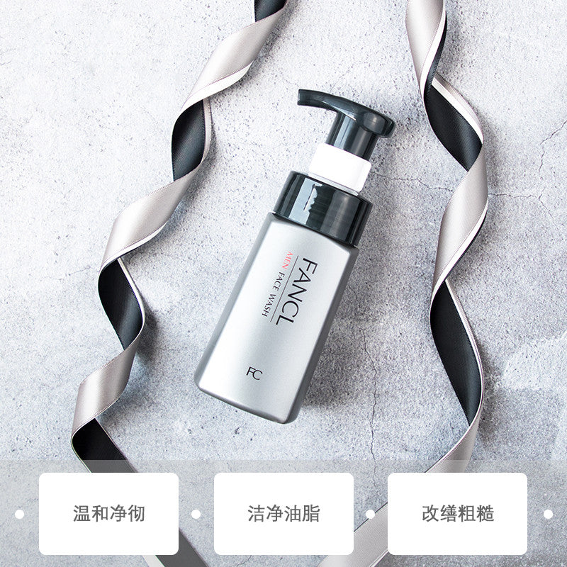 FANCL芳珂無添加男士潔面液乳洗面乳泡沫型180ml FANCL芳珂無添加男士潔面液乳洗面乳泡沫型180ml