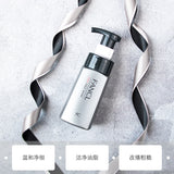 FANCL芳珂無添加男士潔面液乳洗面乳泡沫型180ml FANCL芳珂無添加男士潔面液乳洗面乳泡沫型180ml