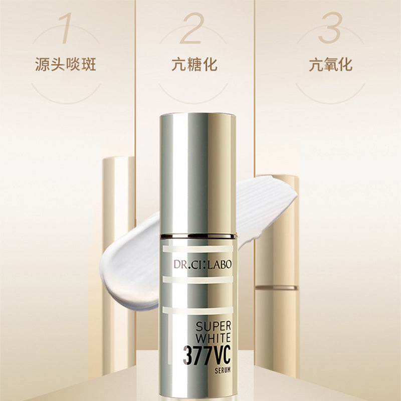 Dr.Ci:Labo城野醫生377VC美白淡斑精華液女面部淡化痘印提亮膚色18g Dr.Ci:Labo城野醫生377VC美白淡斑精華液女面部淡化痘印提亮膚色18g