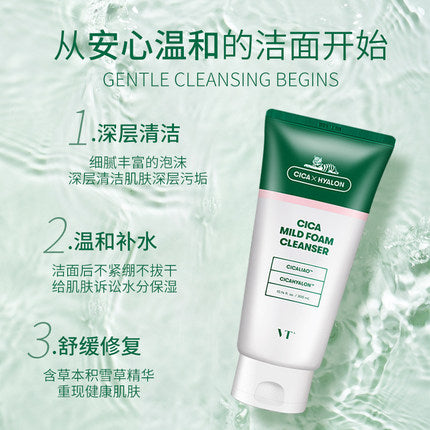 VT Cica Vt Cica溫和泡沫潔面乳300ml VT Cica Vt Cica溫和泡沫潔面乳300ml