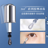Lancome蘭蔻大眼精華肌底液淡化黑眼圈眼部小黑瓶眼部精華液20ml Lancome蘭蔻大眼精華肌底液淡化黑眼圈眼部小黑瓶眼部精華液20ml