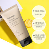 韓國Innisfree悅詩風吟進口火山泥清潔洗面乳150ml深層毛孔潔面 韓國Innisfree悅詩風吟進口火山泥清潔洗面乳150ml深層毛孔潔面