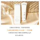 蘭蔻UV Expert Youth Shield™ 乳白色亮白防曬霜SPF 50 / PA ++++ 50ml 蘭蔻UV Expert Youth Shield™ 乳白色亮白防曬霜SPF 50 / PA ++++ 50ml