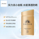 【日版2024版】ANESSA安耐曬 金鑽高效防曬露N4X SPF50+PA++++ 60ml 【日版2024版】ANESSA安耐曬 金鑽高效防曬露N4X SPF50+PA++++ 60ml