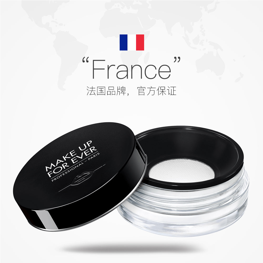 MAKE UP FOR EVER玫珂菲清晰無痕定妝蜜粉散粉8.5g MAKE UP FOR EVER玫珂菲清晰無痕定妝蜜粉散粉8.5g