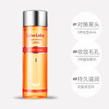 Dr.Ci:Labo城野醫生毛孔收斂水收縮補水保濕化妝水女VC爽膚水男 Dr.Ci:Labo城野醫生毛孔收斂水收縮補水保濕化妝水女VC爽膚水男