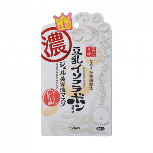 SANA 豆乳美肌凝凍精華超保濕面膜(5枚入)