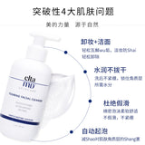 Elta MD胺基酸泡沫潔面乳207ml Elta MD胺基酸泡沫潔面乳207ml