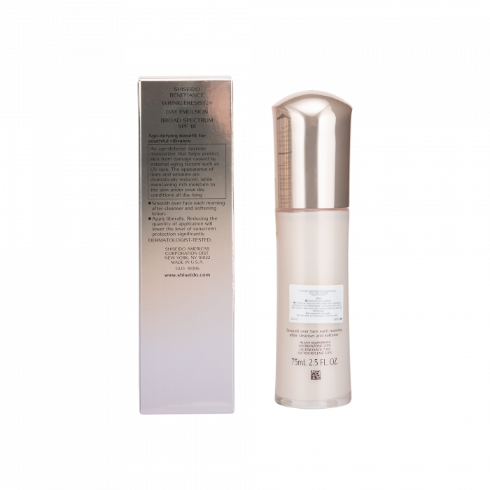 SHISEIDO 資生堂 盼麗風姿抗皺日間乳液 75ML BENEFIANCE WRINKLE RESIST 24 DAY EMULSIO SHISEIDO 資生堂 盼麗風姿抗皺日間乳液 75ML BENEFIANCE WRINKLE RESIST 24 DAY EMULSIO