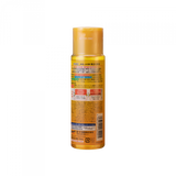 MENTHOLATUM 曼秀雷敦  藥用美白化妝水 170ML MENTHOLATUM 曼秀雷敦  藥用美白化妝水 170ML