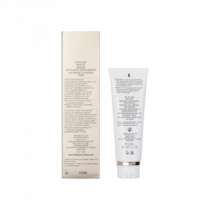 CLE DE PEAU BEAUTE 肌膚之鑰 鉑鑽柔膚潔面泡沫 110ML CLE DE PEAU BEAUTE 肌膚之鑰 鉑鑽柔膚潔面泡沫 110ML