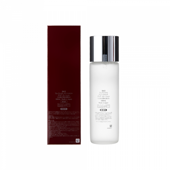 SK-II  嫩膚清塋露 230ML SK-II  嫩膚清塋露 230ML