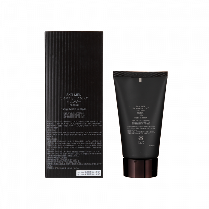 SK-II - SK2 男士活能保濕潔面乳120g SK-II - SK2 男士活能保濕潔面乳120g