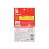 KANEBO 佳麗寶  肌美精眼周集中修復保濕眼膜 60PCS KANEBO 佳麗寶  肌美精眼周集中修復保濕眼膜 60PCS