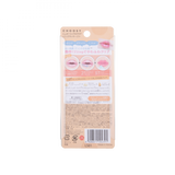 Pure Smile choosy 美唇糖果磨砂膏 10g(水蜜桃果味) Pure Smile choosy 美唇糖果磨砂膏 10g(水蜜桃果味)
