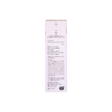 FANCL 納米卸妝油 2021 櫻花限定 120ML FANCL 納米卸妝油 2021 櫻花限定 120ML