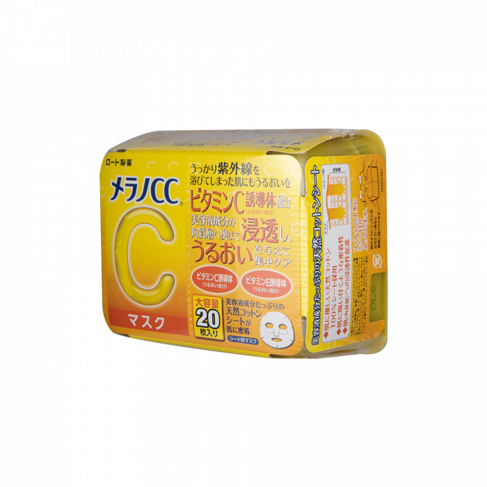 Rohto 樂敦維C高滲透補水面膜 20片入 Rohto 樂敦維C高滲透補水面膜 20片入