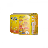 Rohto 樂敦維C高滲透補水面膜 20片入 Rohto 樂敦維C高滲透補水面膜 20片入