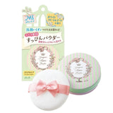 Club Cosme沐浴後裸色粉餅-白花香26g【新包裝】 Club Cosme沐浴後裸色粉餅-白花香26g【新包裝】