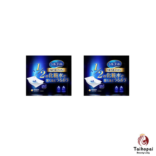 Unicharm Silcot Uruuru海綿面部棉40張x 2件