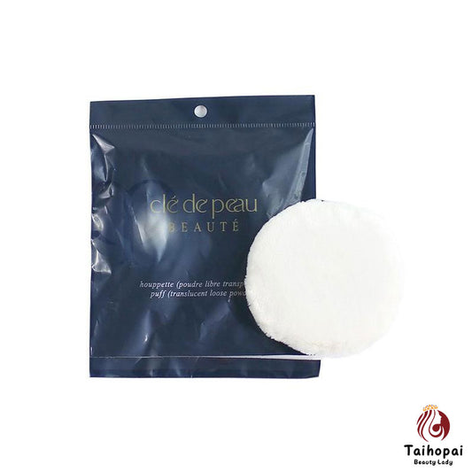 Cle de Peau半透明散粉撲(1pc)