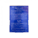 KOSE 高絲 - 藥用雪肌精美白防曬乳-2件套 KOSE 高絲 - 藥用雪肌精美白防曬乳-2件套