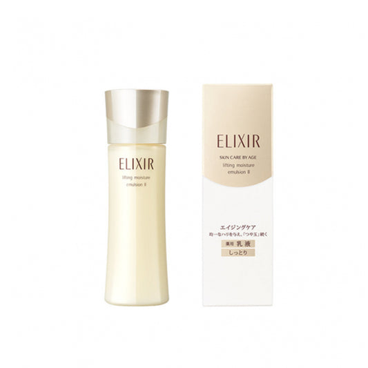 Shiseido-ELIXIR-資生堂怡麗絲爾保濕乳液2號130ml(滋潤型)(平行進口)