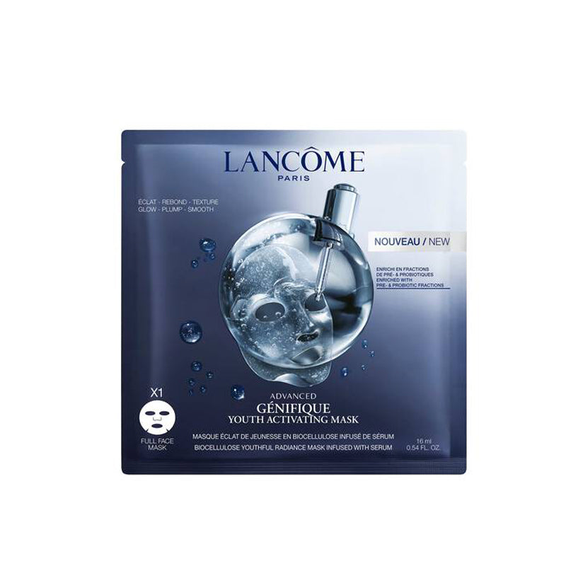 Lancome 升級版嫩肌活膚精華面膜 7片