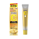 MELANO CC 樂敦CC 藥用美白保濕霜 23g