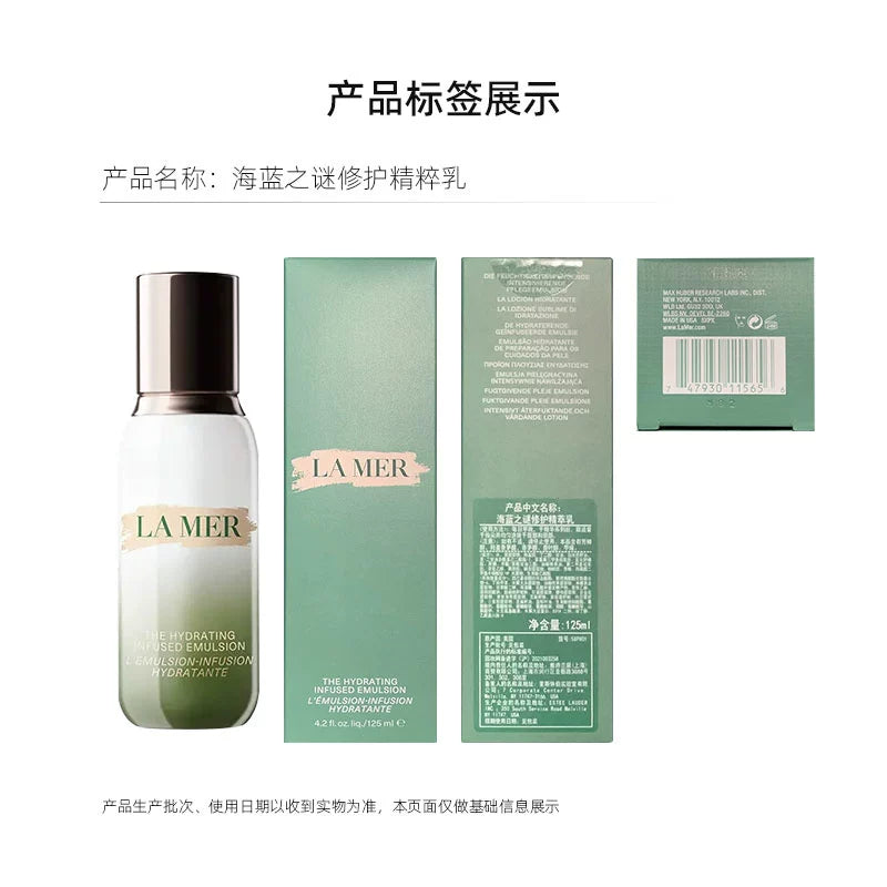 LA MER - 海藍之謎水潤保濕乳液修護精粹乳125ml 平行進口