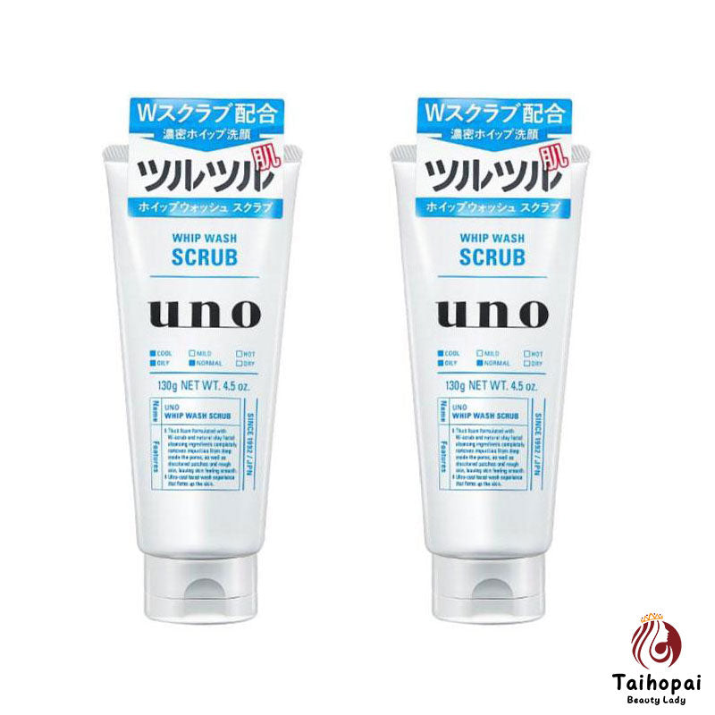 Shiseido Uno Men's Cleanser Exfoliating Scrub-Blue 130g x2