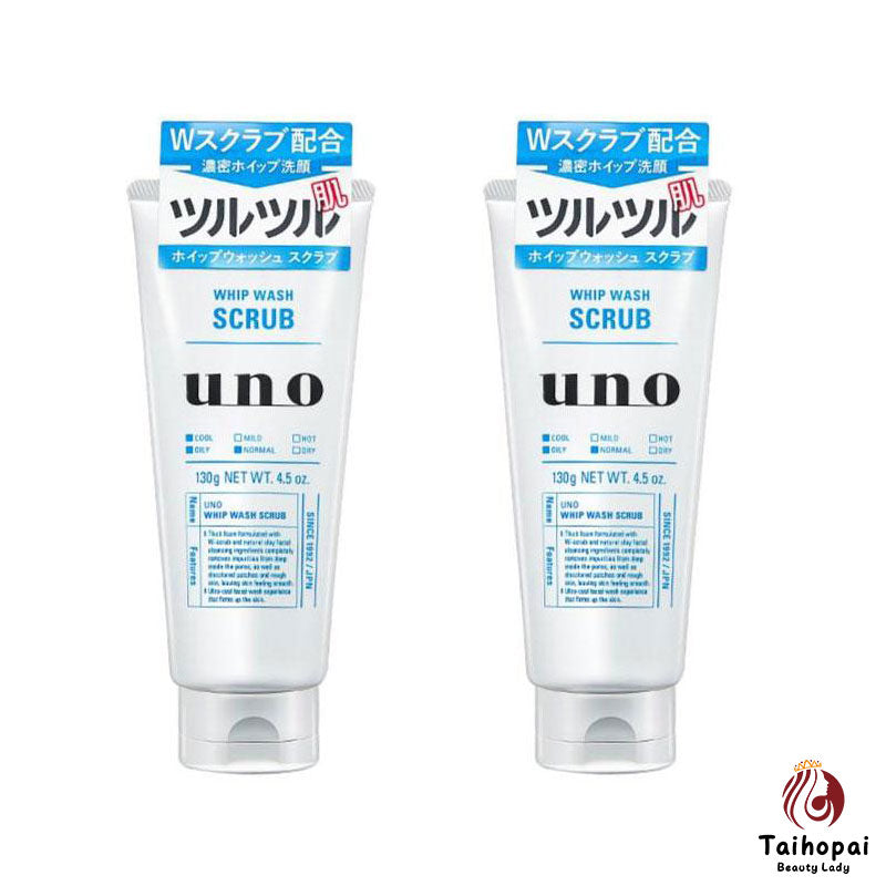資生堂Uno男士洗面乳去角質磨砂膏-藍色130g x2