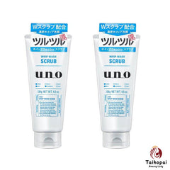 資生堂Uno男士洗面乳去角質磨砂膏-藍色130g x2