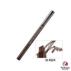 Etude House painting eyebrows #01 dark brown