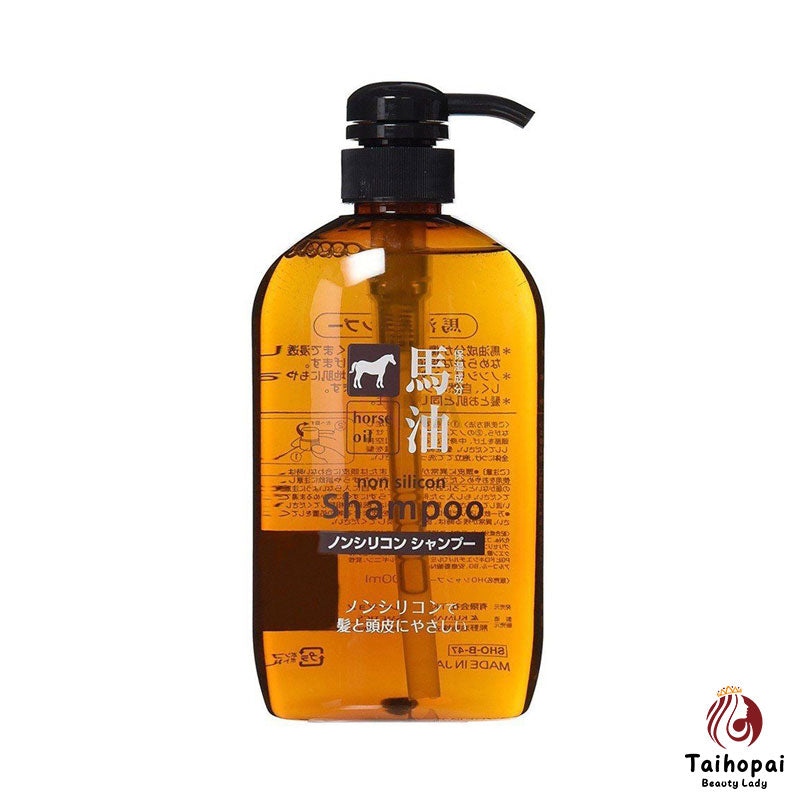 Kumano Yusima Oil Silicone-Free Shampoo 600ml