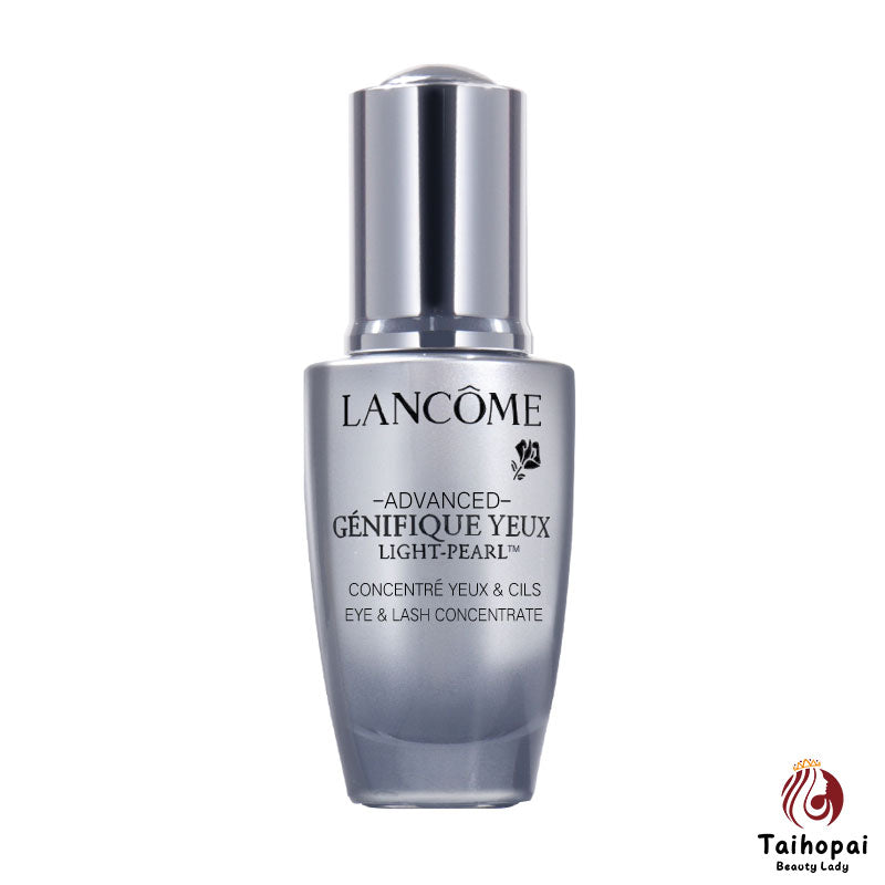 Lancome蘭蔻大眼精華肌底液淡化黑眼圈眼部小黑瓶眼部精華液20ml