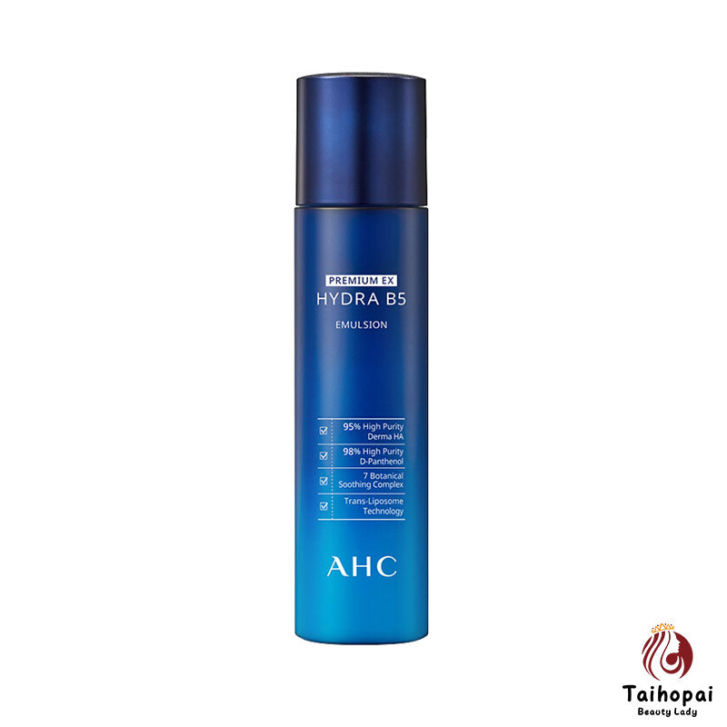 AHC Premium Hydra B5乳液120ml [新包裝]