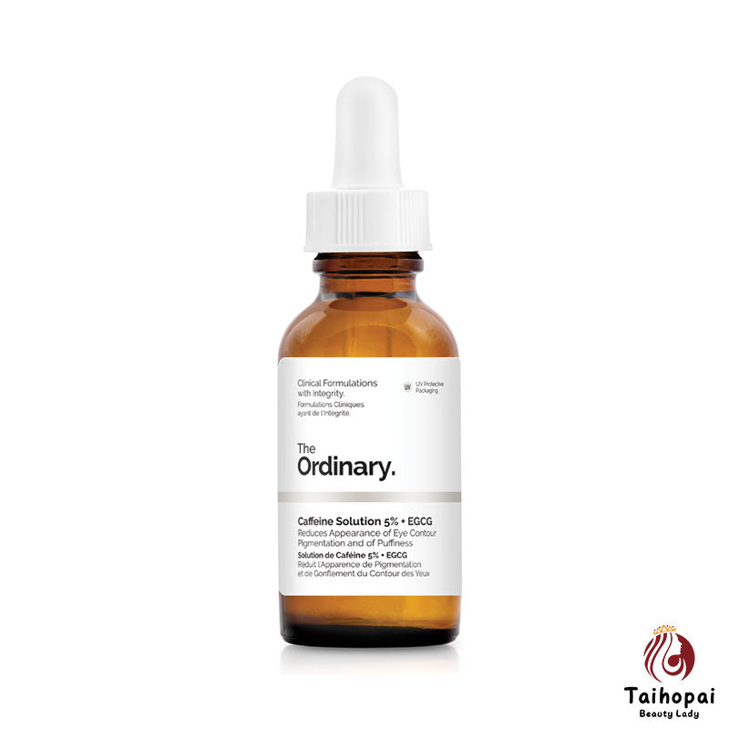 the ordinary5%咖啡因眼部精華緊致去浮腫眼袋淡化黑眼圈眼霜30ml