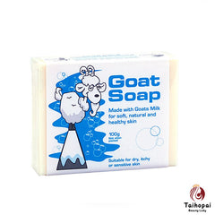 Goat soap original flavor (blue) 100g