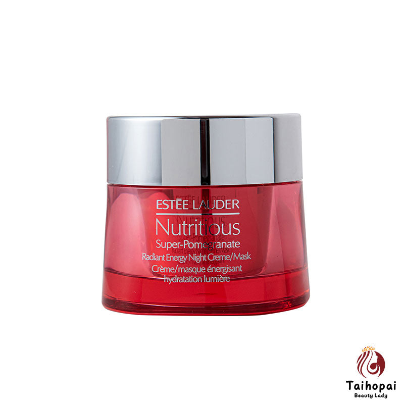 Estee Lauder nutritious vitality8 fresh and bright day cream red pomegranate cream 50ML brightening skin