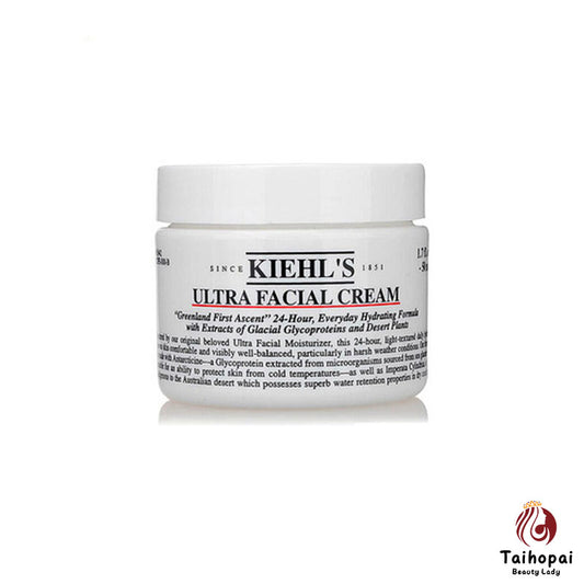 kiehl's科顏氏高保濕面霜乳液125ml角鯊烷清爽滋潤