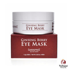 Champlain Ginseng Berry Eye Mask 1 pack/ 1.4gx 60pcs