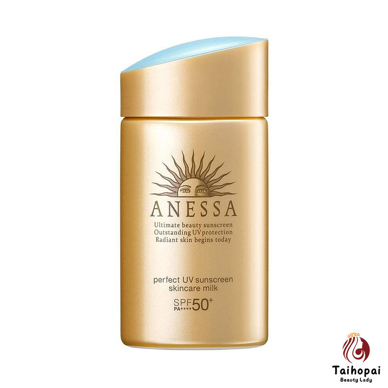 ANESSA Anesaan sun-resistant gold bottle sunscreen lotion isolation facial waterproof SPF50+PA++++60ml
